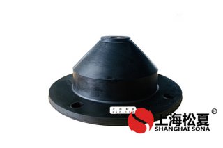 硫化橡膠減震器在訂購(gòu)時(shí)怎樣辨別品質(zhì)？