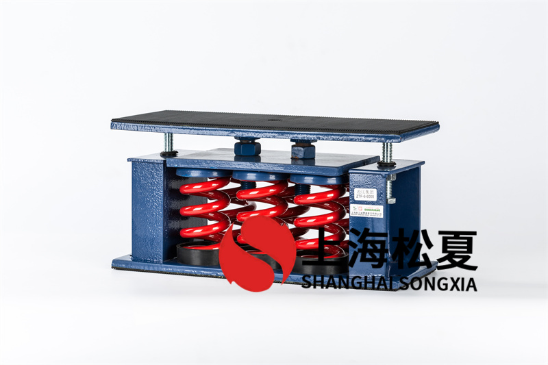 臥螺式風(fēng)機(jī)減震器在處理技術(shù)上具有的優(yōu)勢(shì)